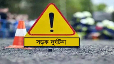 চট্টগ্রামে পিকআপ-কাভার্ডভ্যানের সংঘর্ষে পাঁচজন নিহত