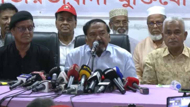 বিএনপিকে আক্রমণ করছে জামায়াত: হাফিজ উদ্দিন