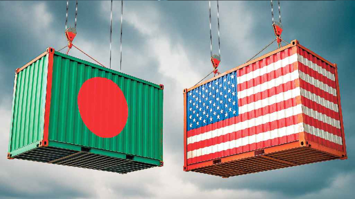 মার্কিন শুল্ক আজ মধ্যরাত থেকে কার্যকর মার্কিন শুল্ক আজ মধ্যরাত থেকে কার্যকর