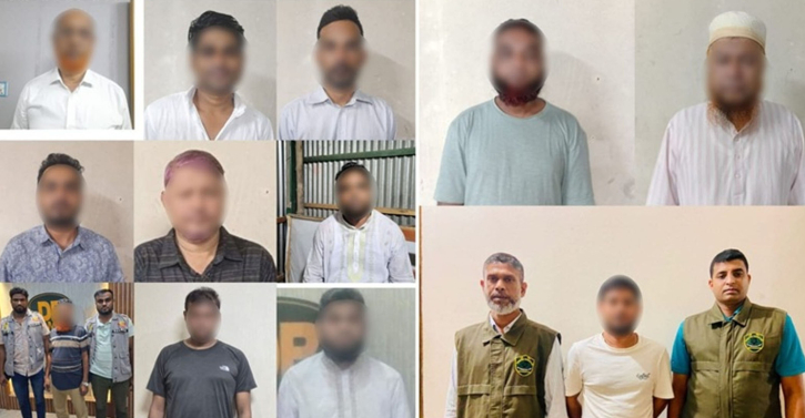 রাজধানীতে আওয়ামী লীগ ও অঙ্গ সংগঠনের ১২ নেতাকর্মী গ্রেফতার
