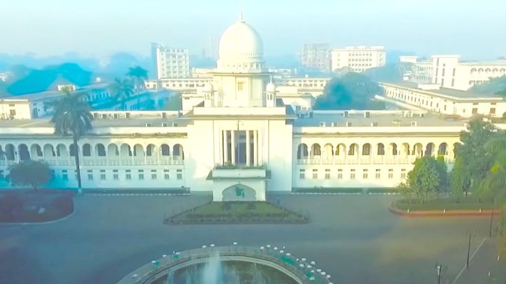 নতুন নিয়োগ পাওয়া ২৫ বিচারপতির শপথ দুপুরে