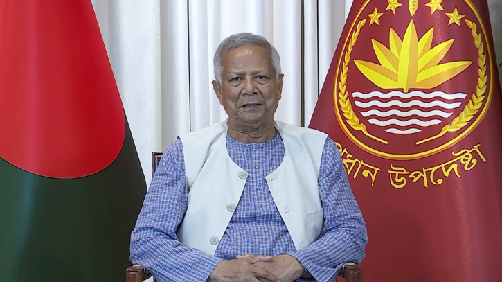 আজ নির্বাচনের তারিখ ঘোষণা করতে পারেন প্রধান উপদেষ্টা আজ নির্বাচনের তারিখ ঘোষণা করতে পারেন প্রধান উপদেষ্টা