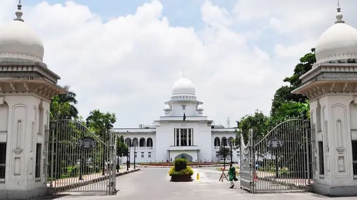 রাষ্ট্রীয় পদমর্যাদাক্রম নিয়ে আপিল শুনানির অনুমতি আদালতের
