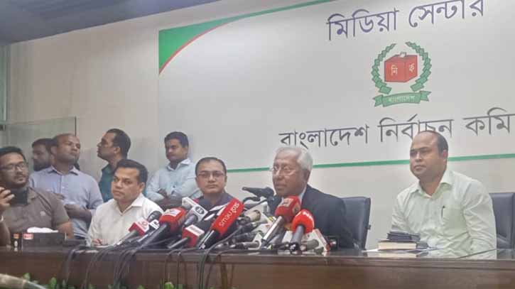 ত্রয়োদশ জাতীয় সংসদ নির্বাচনের রোডম্যাপ ঘোষণা ত্রয়োদশ জাতীয় সংসদ নির্বাচনের রোডম্যাপ ঘোষণা