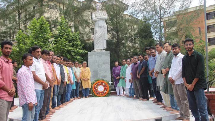 জাতীয় কবিকে গভীর শ্রদ্ধায় স্মরণ করলো নজরুল বিশ্ববিদ্যালয় পরিবার 
