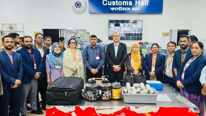 শাহজালালে নারী যাত্রীর কাছ থেকে ১৩০ কোটি টাকার কোকেন জব্দ শাহজালালে নারী যাত্রীর কাছ থেকে ১৩০ কোটি টাকার কোকেন জব্দ