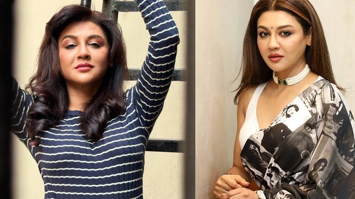 ‘আমরা অনেক দিন ধরেই একসঙ্গে আছি, বহু বছর…’
