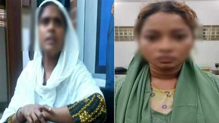 ধাক্কামারা চক্রের দুই নারী সদস্য গ্রেফতার ধাক্কামারা চক্রের দুই নারী সদস্য গ্রেফতার