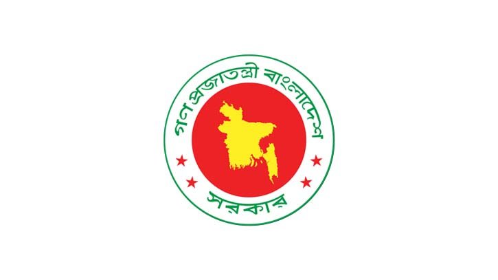 নুরের ওপর হামলায় তীব্র নিন্দা জানিয়ে অন্তর্বর্তীকালীন সরকারের বিবৃতি