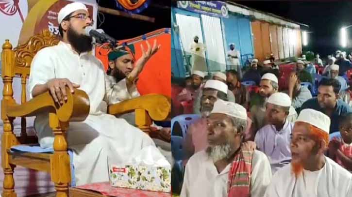 পুরোনো পদ্ধতির নির্বাচন ফ্যাসিবাদের পুনর্বাসন: মুফতী শামসুদ্দোহা পুরোনো পদ্ধতির নির্বাচন ফ্যাসিবাদের পুনর্বাসন: মুফতী শামসুদ্দোহা