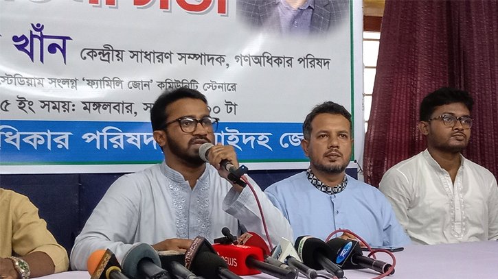 ড. ইউনূসের সরকার কার্যত শেখ হাসিনার পরামর্শে চলছে:  রাশেদ খান