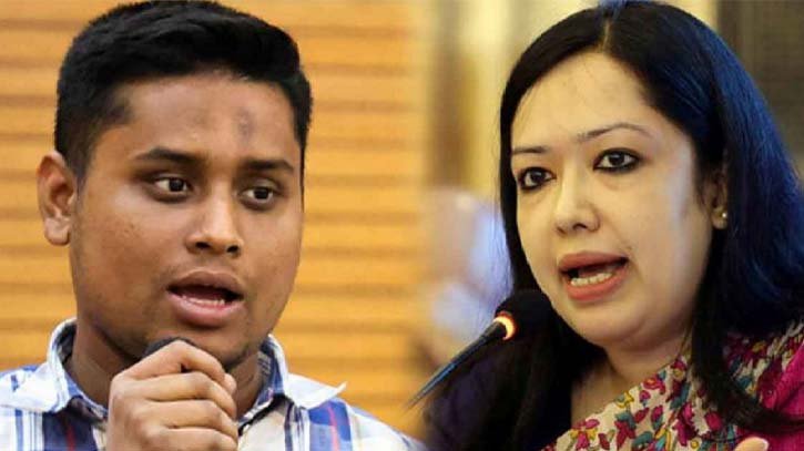 দীর্ঘদিন রাজপথে লড়াই করা রুমিন আপাকে সাইবার বুলিং করা হচ্ছে