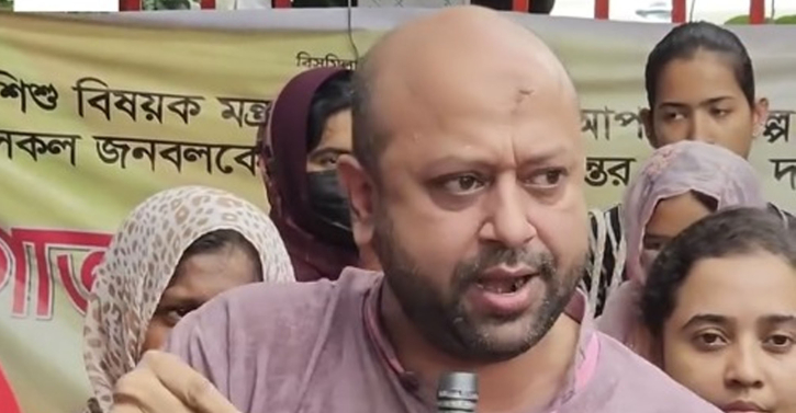 তথ্য আপা প্রকল্প চালু রাখার দাবি এবি পার্টির তথ্য আপা প্রকল্প চালু রাখার দাবি এবি পার্টির