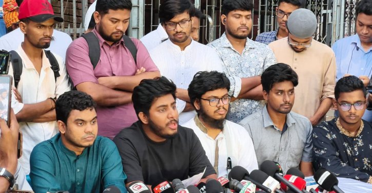 বৈষম্যবিরোধী ছাত্র আন্দোলনের কেন্দ্র ছাড়া সব কমিটি স্থগিত