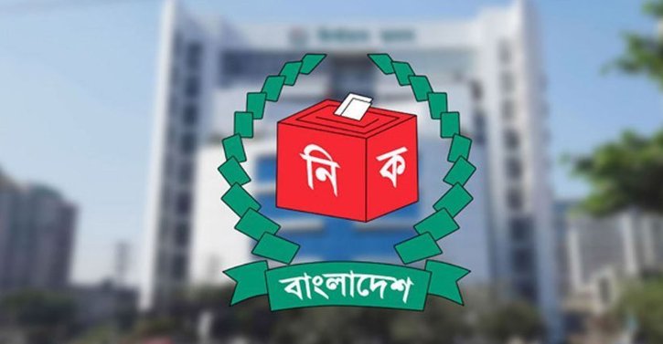 তফসিলের আগ পর্যন্ত ভোটার হওয়ার সুযোগ অনুমোদন