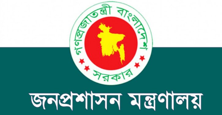 ১০২ এসি-ল্যান্ড প্রত্যাহার