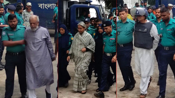 জুলাই-আগস্ট গণহত্যা: ৪৫ জনের বিরুদ্ধে অক্টোবরে তদন্ত শেষ করার নির্দেশ জুলাই-আগস্ট গণহত্যা: ৪৫ জনের বিরুদ্ধে অক্টোবরে তদন্ত শেষ করার নির্দেশ
