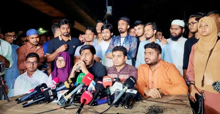 গোপালগঞ্জের ঘটনায় বৈষম্যবিরোধী ছাত্র আন্দোলনের ৩ দফা দাবি