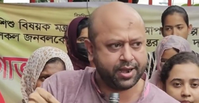 তথ্য আপা প্রকল্প চালু রাখার দাবি এবি পার্টির