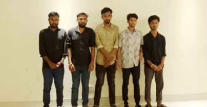 চাঁদাবাজির ঘটনায় ৪ সমন্বয়কের রিমান্ড আবেদন