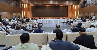জাতীয় ঐকমত্য কমিশনের বৈঠক থেকে বিএনপির ওয়াকআউট