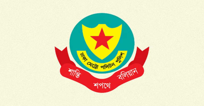 গুলিস্তান-আজিমপুরে বাস পোড়ানোর খবর মিথ্যা: ডিএমপি