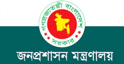 ১০২ এসি-ল্যান্ড প্রত্যাহার