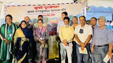 গণঅভ্যুত্থানের স্মৃতি সংগ্রহে তথ্য মন্ত্রণালয়ের ‘নোটস্ অন জুলাই’ উদ্যোগ
