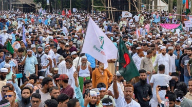 সোহরাওয়ার্দীতে জামায়াতের সমাবেশে জনস্রোত