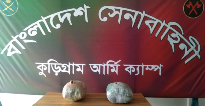 নাগেশ্বরীতে সেনা অভিযানে গাঁজা-ইয়াবা উদ্ধার