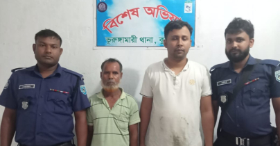 ভুরুঙ্গামারীতে ভুয়া ডিবি পরিচয়ে প্রতারণার সময় আটক ২