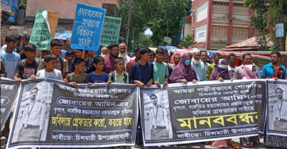 কুড়িগ্রামে জোবায়ের হত্যার এক বছরেও গ্রেপ্তার হয়নি কেউ