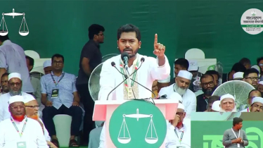 নির্বাচনের আগে লেভেল প্লেয়িং ফিল্ড নিশ্চিত করুন: নুরুল হক নুর