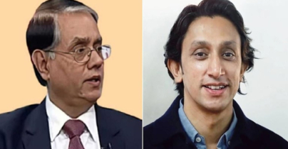 শেখ রেহানার স্বামী-ছেলের ৩৫৪ শতাংশ জমি জব্দ