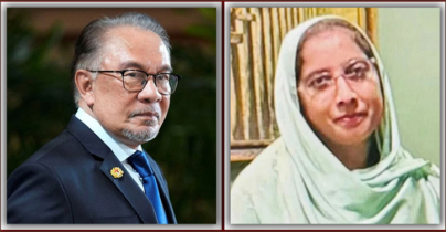 সেই সাহসী শিক্ষিকাকে সম্মান জানালেন মালয়েশিয়ার প্রধানমন্ত্রী
