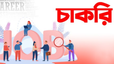 আকিজ ডেইরিতে টিএসএম পদে নিয়োগ