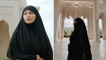 প্রাক্তন পর্ন তারকা এখন মুসলিম, নতুন নাম ’নূরে ইস্তেকবাল’