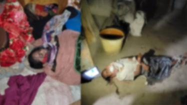 বগুড়ার জিয়ানগরে শ্বাসরোধে শ্বশুর ও পুত্রবধূকে হত্যা!