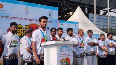 জুলাই আন্দোলনের নাম ইতিহাস থেকে মুছে ফেলা যাবে না: আসিফ মাহমুদ
