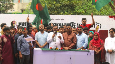 জুলাই অভ‍্যুত্থানের অংশীদাররা একে অপরকে হেয় করা বন্ধ করুন: এবি পার্টি