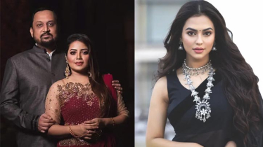 নুসরাত ফারিয়া সাক্ষী হয়েছেন কনার বিবাহবিচ্ছেদে