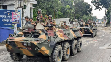 গোপালগঞ্জে সাময়িকভাবে কারফিউ শিথিল 