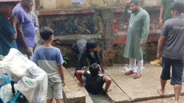 চট্টগ্রামে নালায় পড়ে শিশুর নিখোঁজ, উদ্ধার অভিযানে ফায়ার সার্ভিস