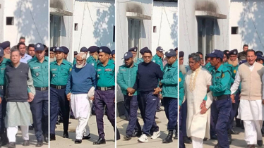 আন্তর্জাতিক ট্রাইব্যুনালে হাজির সাবেক ৯ মন্ত্রীসহ ৩৯ জন