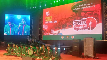 হাতিরঝিলে জুলাই অভ্যুত্থান স্মরণে চলচ্চিত্র, গান ও ড্রোন শো