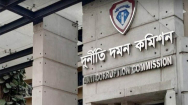 ব্যাংক লুটপাট তদন্তে সাবেক গভর্নরদের নথি তলব