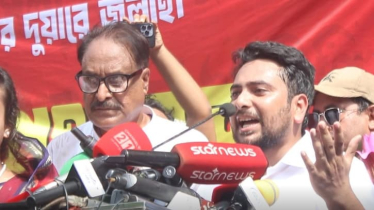 সীমান্ত আগ্রাসনের বিরুদ্ধে রুখে দাঁড়ানোর হুঁশিয়ারি নাহিদের