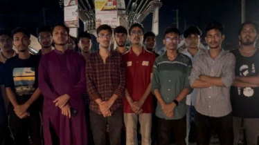 নোবিপ্রবির ৩ শিক্ষার্থীর ওপর হামলায় মামলা, ক্লাস-পরীক্ষা বর্জন   