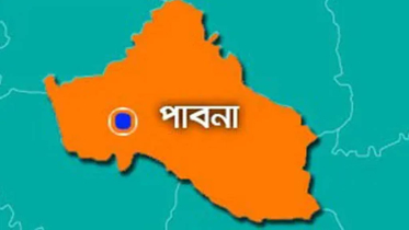 পাবনার সুজানগরে বিএনপির অভ্যন্তরীণ সংঘর্ষ, বহিষ্কার ১০ নেতাকর্মী