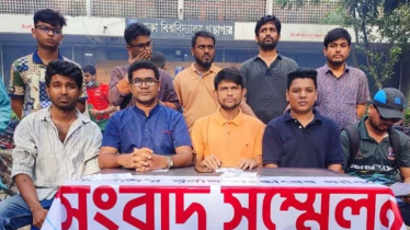 পিএসসিতে স্বচ্ছতা ও জবাবদিহিতা চেয়ে ১১ দফা দাবি চাকরিপ্রত্যাশীদের, ৪৮ ঘণ্টার আল্টিমেটাম